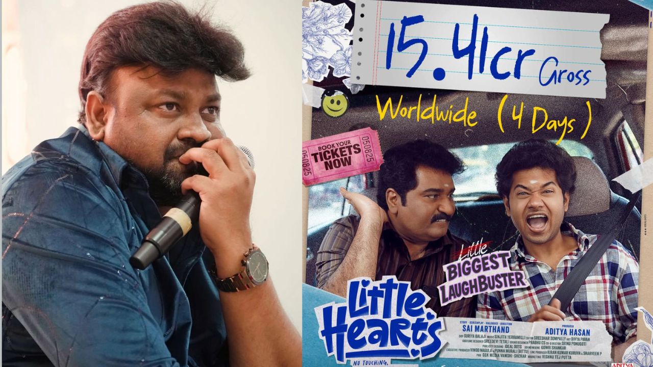 https://www.mobilemasala.com/movies/Little-Hearts-proves-that-content-is-the-true-superstar-Blockbuster-director-Sai-Rajesh-i410152